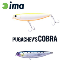  Ima Pugachevs Cobra 90 90mm 12g 210 Sardine wobbler csali