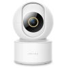 IMILAB C21 Wi-Fi IP kamera