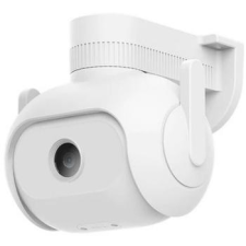 IMILAB EC5 Smart Camera (CMSXJ55A) EU Vezeték nélküli kültéri kamera megfigyelő kamera