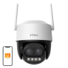 IMOU 360° Outdoor Camera WiFi IMOU Cruiser Z 5MP