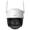 IMOU 360° Outdoor Camera WiFi IMOU Cruiser Z 5MP (IPC-S7DP-5M0WEZ)