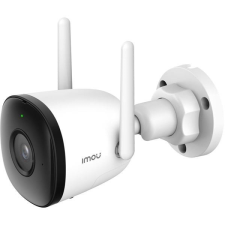 IMOU Bullet 2C 4MP Wi-Fi IP kamera (IPC-F42P-0280B) megfigyelő kamera