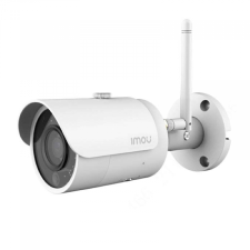 IMOU Bullet Pro 5MP IP Bullet kamera (IPC-F52MIP) megfigyelő kamera