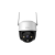 IMOU (by Dahua) Imou IP wifi PT dómkamera – Cruiser SE (4MP, 3,6mm, kültéri IP66, H264, IR30m, SD, audio, mikrofon, DC12V)