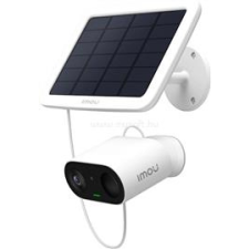 IMOU Cell Go (KIT/IPC-B32P/FSP12) megfigyelő kamera