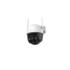 IMOU Cruiser 2C /3MP/3,6mm/kültéri/H265/LED30m/SD/kétirányú hang/fehérfényes IP Wifi PT kamera