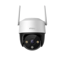 IMOU Cruiser 2C 5MP 3.6mm IP Dome kamera (IPC-S7CP-5M0WE) megfigyelő kamera