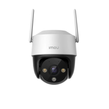 IMOU Cruiser 2C 5MP IP kamera 3.6mm megfigyelő kamera