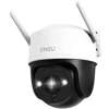 IMOU Cruiser 2C IP wifi PT dómkamera (SmartColor, 5MP, 3,6mm, kültéri IP66, H265, IR+LED30m, SD, mikr., hangsz., DC12V (IPC-S7CP-5M0WE)