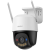 IMOU cruiser sc 4g 5mp kültéri kamera ipc-k7fp-5h0te-eu