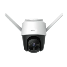 IMOU Cruiser Wi-Fi IP speed dome kamera (IPC-S22FP) megfigyelő kamera
