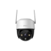 IMOU IP wifi PT dómkamera - Cruiser SE+ (SmartColor, 3MP, 3,6mm, IP66, H265, IR+LED30m, SD, mikrofon, hangszóró, DC12V) (IPC-K7CP-3H1WE)