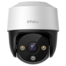 IMOU IPC-S21FAP IP Dome kamera megfigyelő kamera