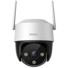 IMOU IPC-S21FP megfigyelő kamera