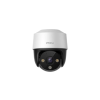 IMOU IPC-S41FA 4MP kültéri dómkamera IPC-S41FAP