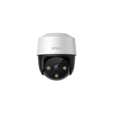 IMOU IPC-S41FA 4MP kültéri dómkamera IPC-S41FAP megfigyelő kamera