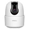 IMOU RANGER 2C 5MP Wi-Fi IP kamera (IPC-K2ECP-5H2W) (IPC-K2ECP-5H2W)