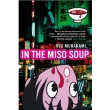  In The Miso Soup – Ryu Murakami idegen nyelvű könyv