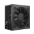 Inca 1050W Empousa 80+ Platinum Tápegység (IPS-1050XN)