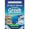 Independently Published 55 bilingual short stories to learn Greek for beginners | Lingomango