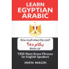 Independently Published Learn Egyptian Arabic | Imen Magri,Imen Magri