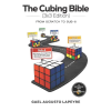 Independently Published The Cubing Bible - 3x3 Edition | Gael Augusto Lapeyre