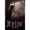 indienova 交界线 Red Line (PC - Steam elektronikus játék licensz)