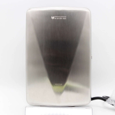 Infrás Automata Kézszárító , 1200W (RS88K-54C) kézszárító