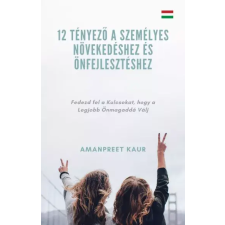 Inkwell Press 12 tényező a személyes növekedéshez és önfejlesztéshez egyéb e-könyv