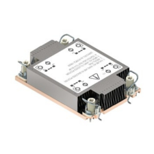 Intel 1U Heat-Sink CYP1UHSSTD Fekete hűtés