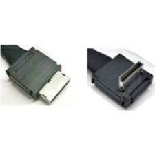 Intel AXXCBL700CVCR sorosan kapcsolt SCSi (SAS) kábel 0,7 M Fekete (AXXCBL700CVCR) kábel és adapter