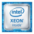 Intel CPU szerver Xeon 4214 12C/24T (2.20 GHz, 16.5M cache, LGA3647) tray (CD8069504212601)
