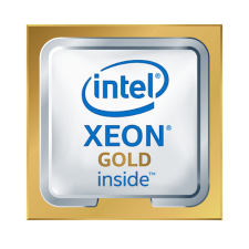 Intel Processzor Intel Xeon Gold 6444Y (45MB, 16x 4.1GHz) PK8071305121400 processzor