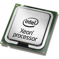 Intel Xeon 5218 processzor 2,3 GHz 22 MB processzor