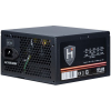 Inter-Tech HiPower SP-550 550W 80+ (88882110) - Tápegység