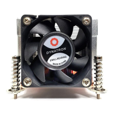 Inter-Tech Kühler Q-5   2HE aktiv Intel Socket LGA 1700 retail (88885584) hűtés