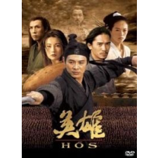 Intercom Rt. Hős (DVD) akció és kalandfilm