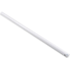 Intex medence vízszintes keretelem (C), 300 x 200 x 75 cm méretű fémvázas medencékhez (10959)