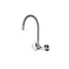 Invena Verso fali mosogató csaptelep szürke flexibilis kifolyóval (INV_BC-82-E5S-L)