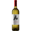 Ipacs Szabó Birtok: Fehér Franc 2023 Cabernet franc-ból készült száraz fehérbor (Villány)