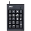 IRIS B-15 USB fekete numerikus billentyűzet (IRIS_B-15)