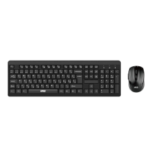 IRIS C-25 Wireless Billentyűzet + Egér - Magyar (C-25) billentyűzet