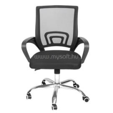 IRISOffice Harmony fekete, szövet-hálós irodai forgószék (IRISOFFICE_HARMONY) forgószék