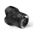 Irix Firefly 11mm f/4 (Pentax)