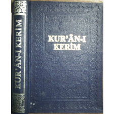 ismeretlen Korán arab nyelven antikvárium - használt könyv