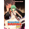 J-Novel Club Demon King Daimaou: Volume 3
