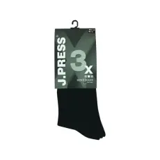 J.PRESS Öltönyzokni 3 Páras Csomagban - Black