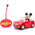 JADA TOYS - Disney: Mickey egeres távirányítós RC játékautó 17cm