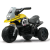 Jamara Ride-on E-Trike Racer Motoros tricikli - Sárga