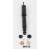 JAPANPARTS lengéscsillapító MM-00730